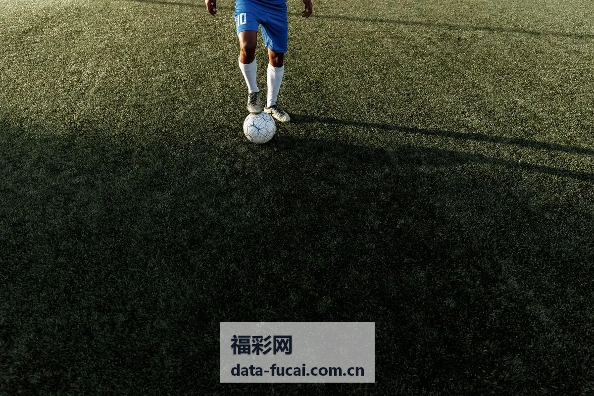 福彩网福彩3D和值分析图表